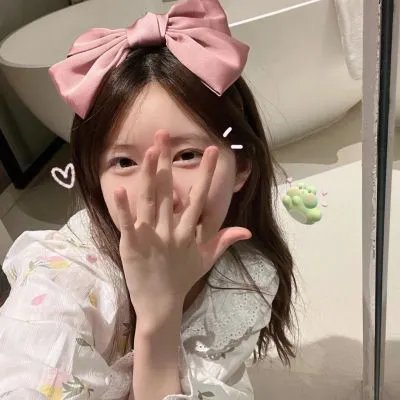 恐怖内阁